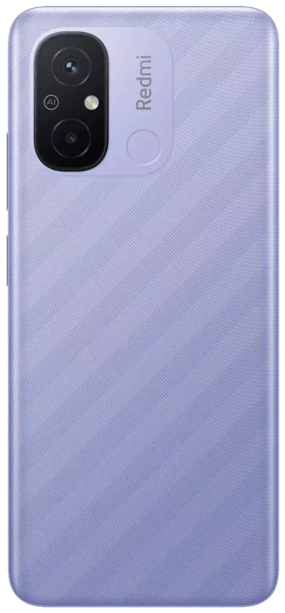 Смартфон Xiaomi Redmi 12C 3/64GB Lavender Purple