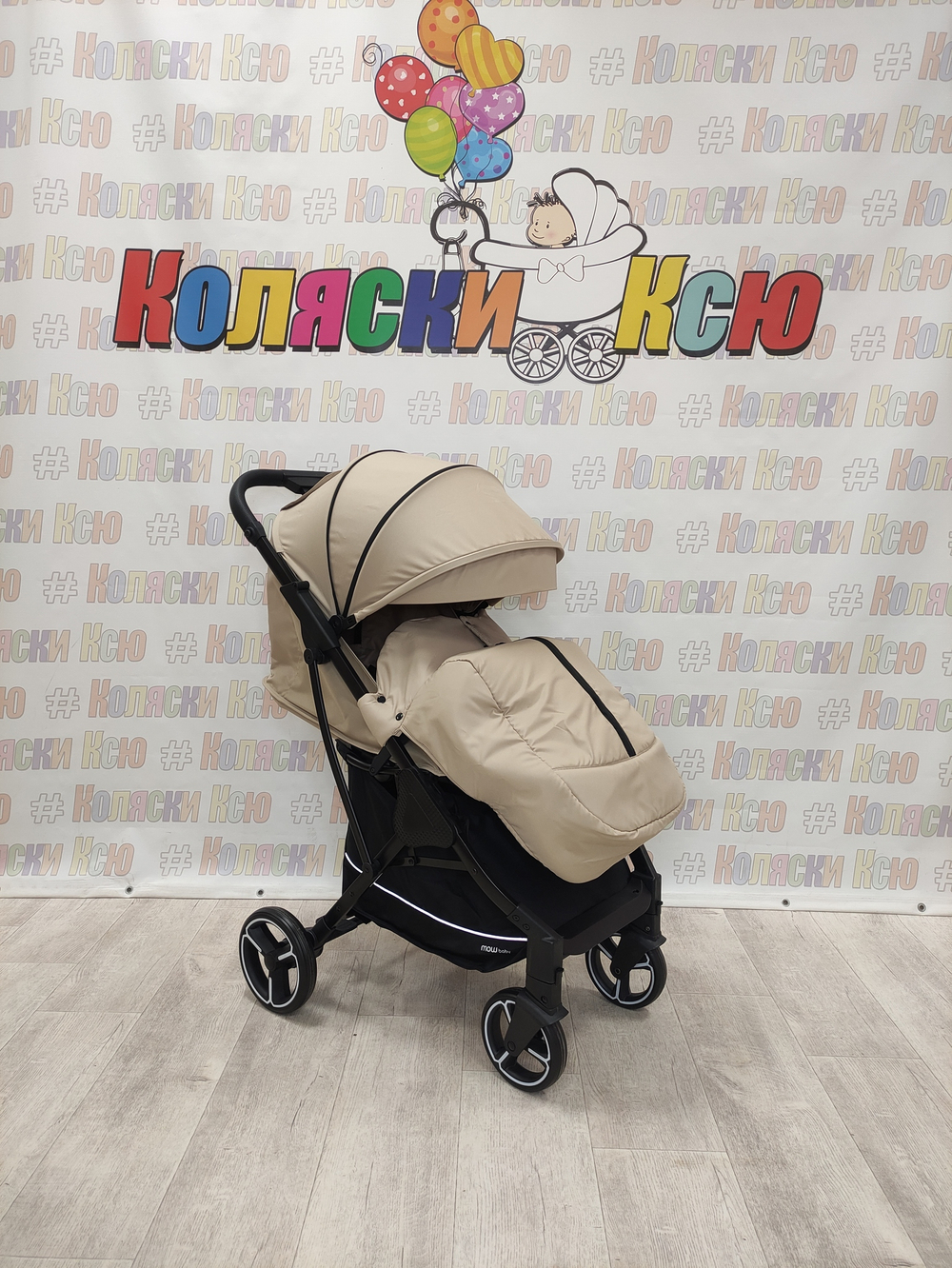 Коляска прогулочная MowBaby Smart 2023 Beige