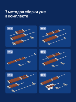 Набор STWORKI Стокгольм S36388CRC трансформер, хром, полки кофейные