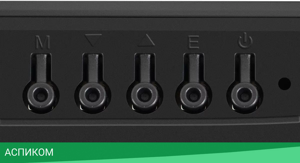 Монитор ExeGate ProSmart EZ2707CA EX297650RUS