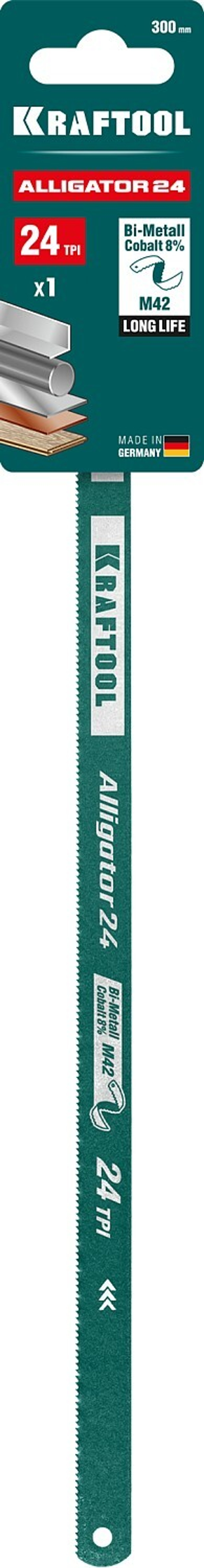 KRAFTOOL Alligator-24, 24 TPI, 300 мм, биметталическое гибкое полотно по металлу (15942-24-1)