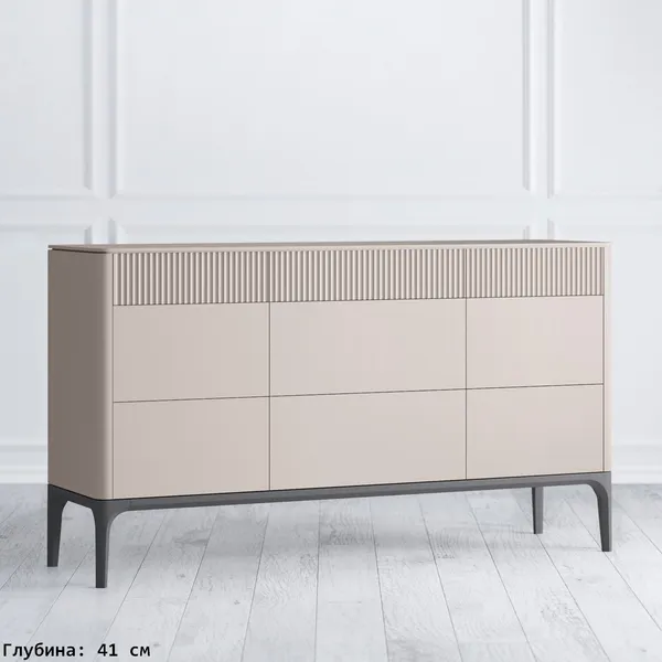 Комод средний