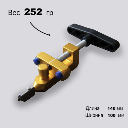 Glass cutter + breaker for thick glass