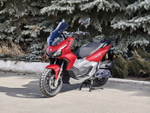 Скутер VMC JET BY49QT-5A 170CC S1700 матовый красный