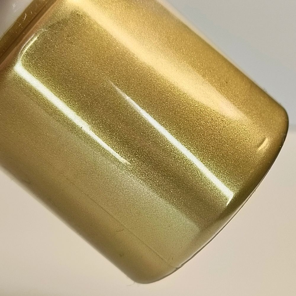 Пигмент 8853 - Золото солнечное - универсальный