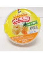 Мармелад с кунжутом на агаре ассорти, 3шт.по 200гр