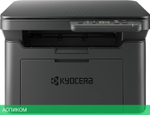 МФУ Kyocera MA2001 (1102Y83NL0)
