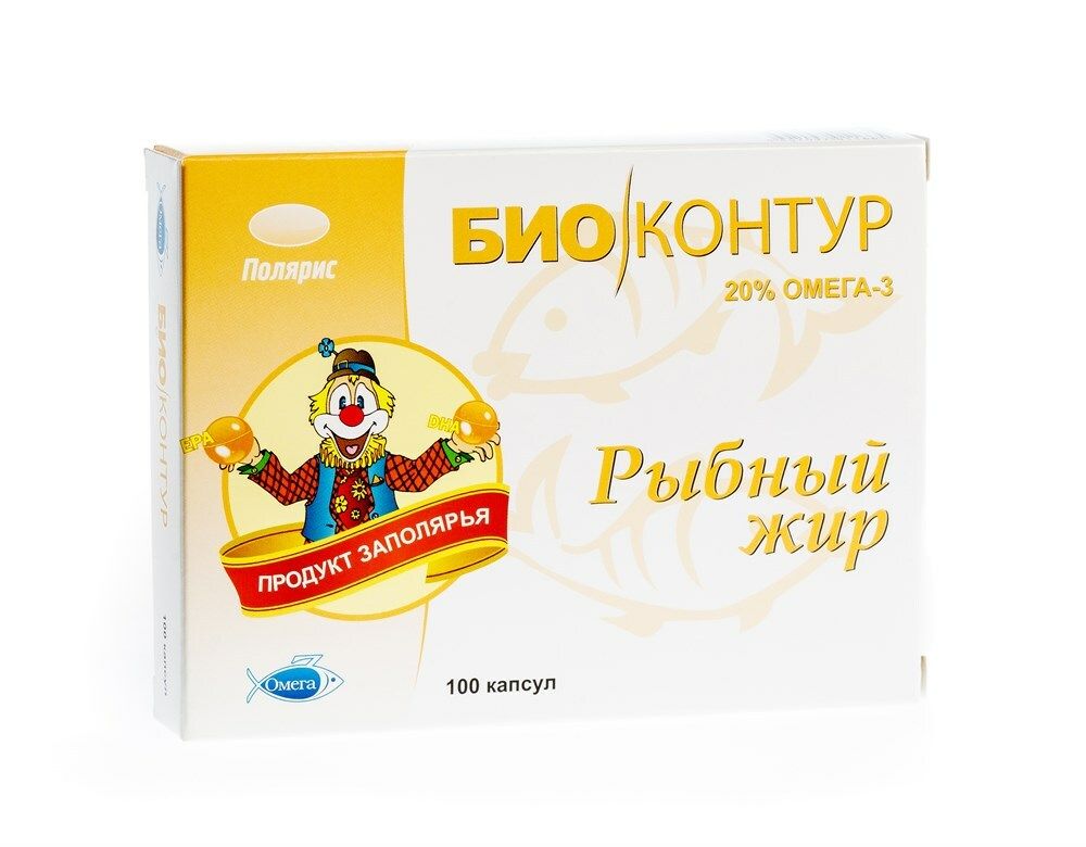 РЫБНЫЙ ЖИР, 100к