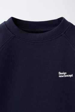 ZARA КОМПЛЕКТ ИЗ ФУТБОЛКИ И ШОРТОВ ИНТЕРЛОК, МОРСКОЙ СИНИЙ