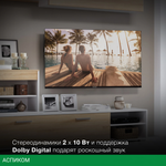 Телевизор LED Hyundai 50" H-LED50BU7006