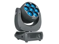 SILVER STAR PLUTO2000XE MKII [SS646XCE] вращающаяся голова Wash, 280Вт