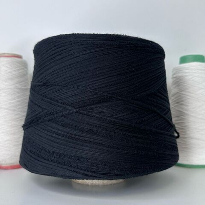 SAIA - Lineapiu; 77% хлопок, 23% п/а; 210м/100гр; col.250S, цвет: чёрный. Есть бобинка: 273гр; S711