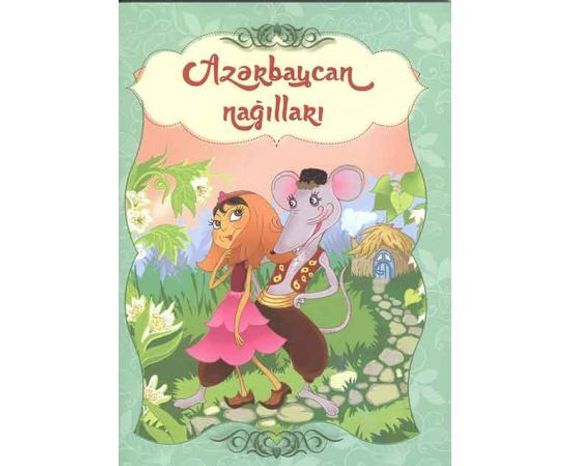 Azərbaycan nağılları