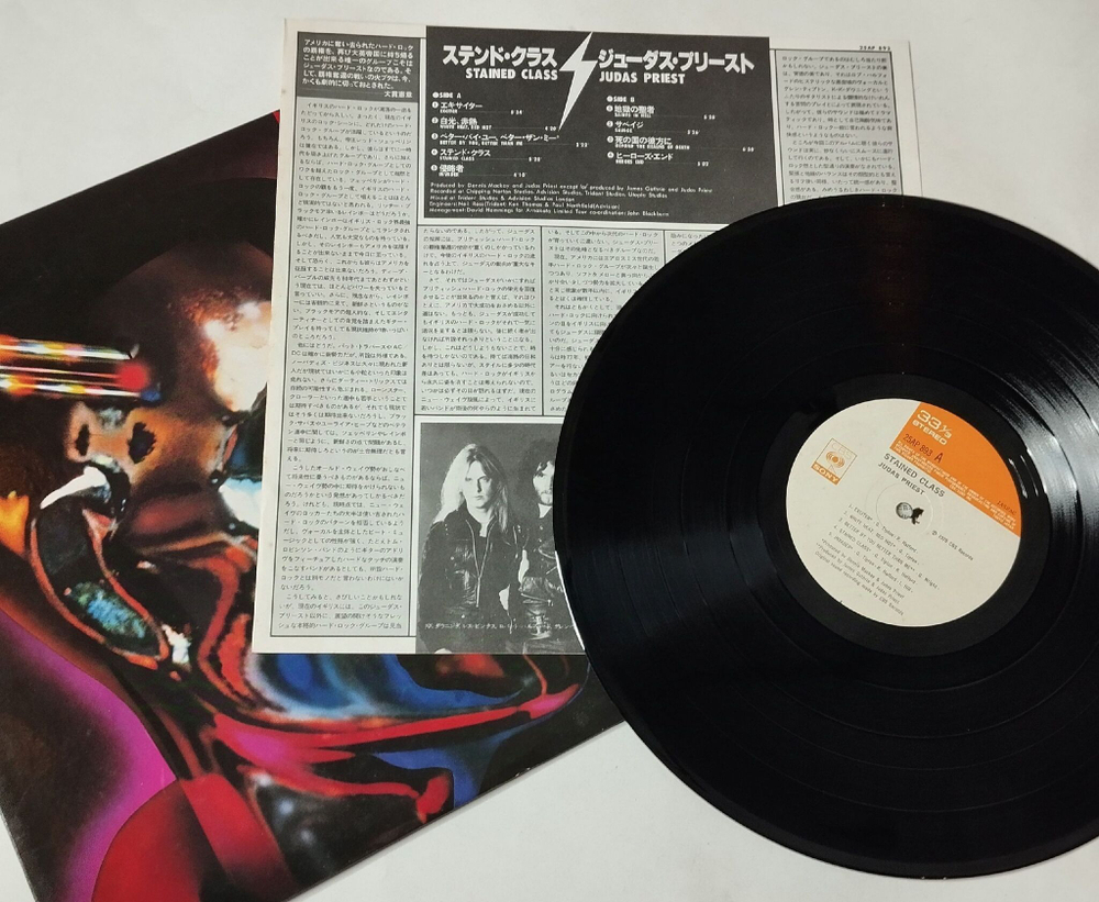 Винтажная виниловая пластинка LP Judas Priest Stained Class (Japan 1978) (No Obi) Exciter