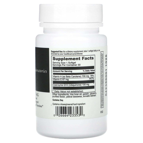 DaVinci Laboratories, CoQsol, 100 мг, 30 мягких таблеток