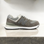 New Balance 574 • Light Brown