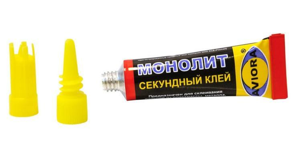 Клей моментальный 3г. "Монолит" (AVIORA)