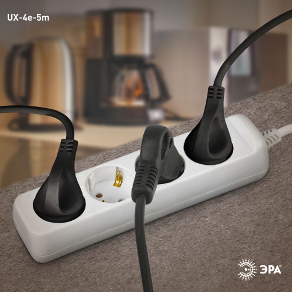 Удлинитель электрический ЭРА UX-4e-5m с заземлением 4 розетки 5 м ПВС 3x0,75мм2 10А | Бытовые удлинители