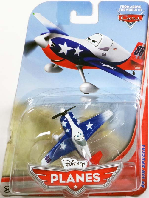 ЭлДжейЭйч 86 Спешл (Planes)