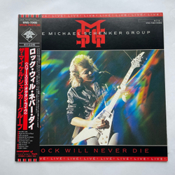 Винтажная виниловая пластинка LP The Michael Schenker Group Rock Will Never Die (Япония 1984) (Оби)