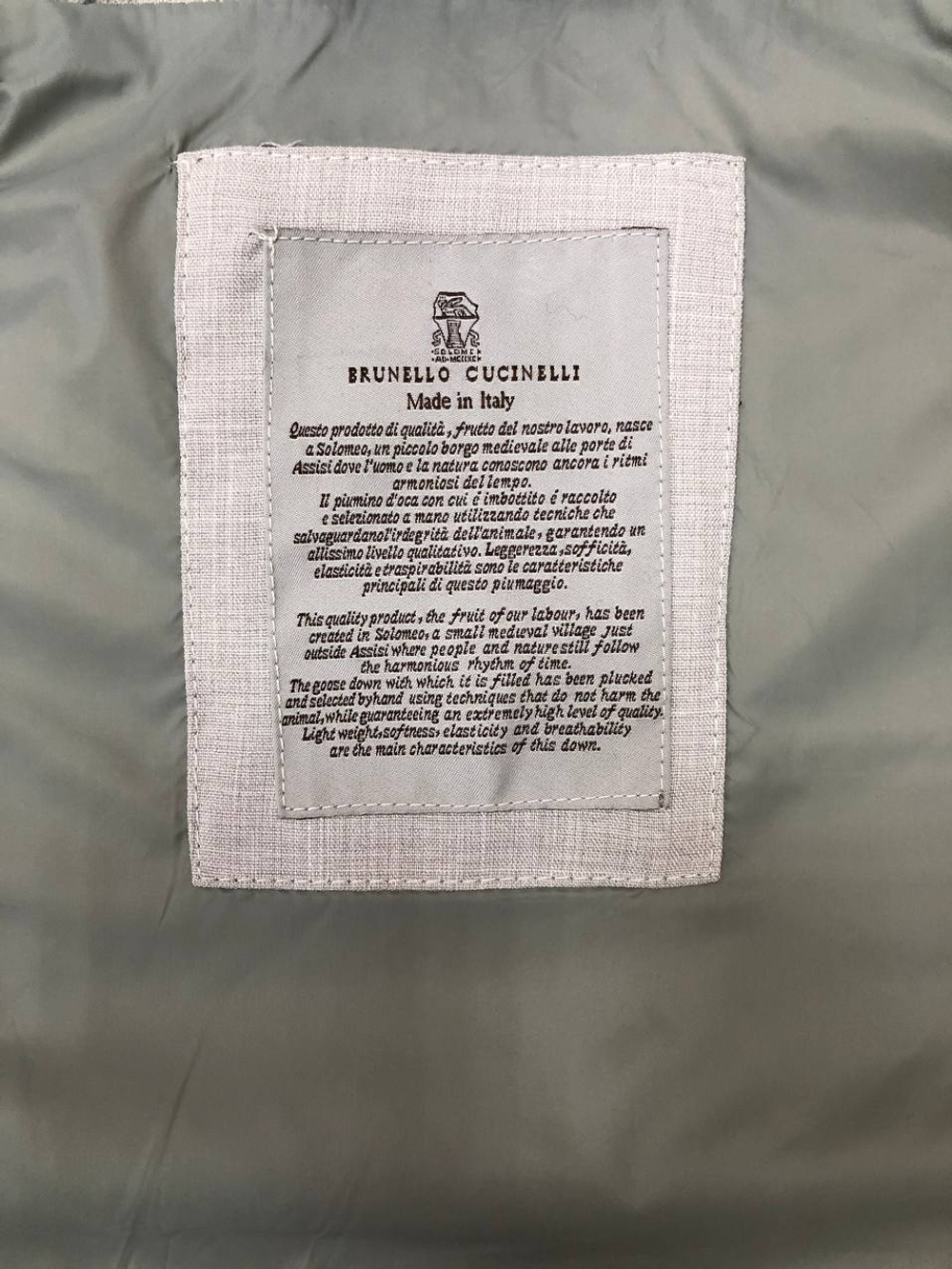Безрукавка Brunello Cucinelli, арт. 458076844