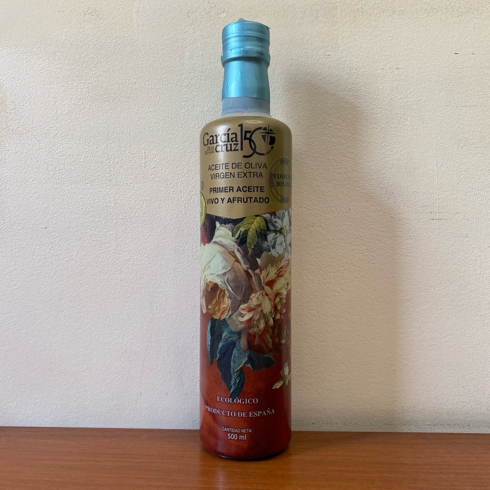 Оливковое масло Garcia de la Cruz Organic Bio 500 мл Испания