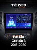 Teyes CC2 Plus 9"для KIA Cerato 3 2013-2020 (прав)
