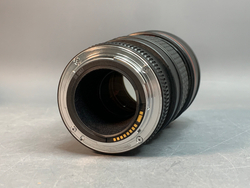 Canon EF 200mm f/2.8L II USM