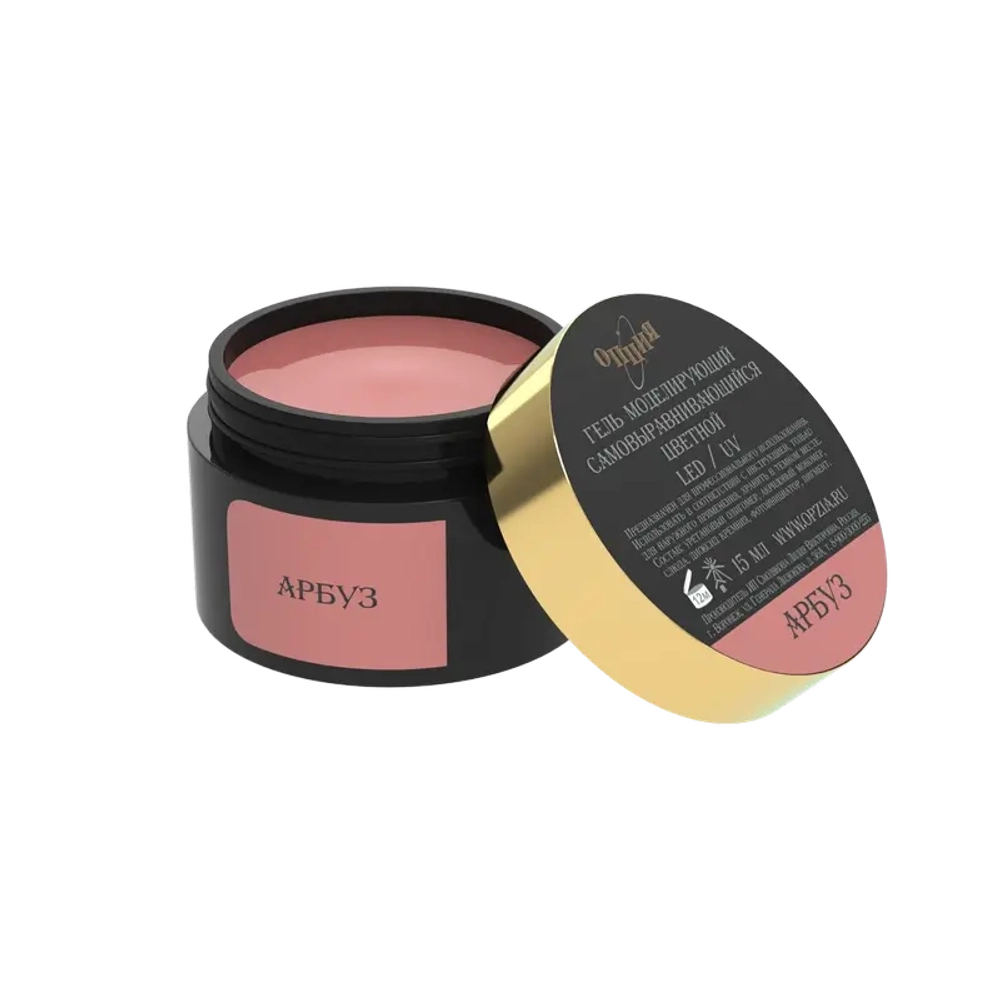 Гель моделирующий самовыравнивающий цветной Арбуз 15мл ОПЦИЯ
