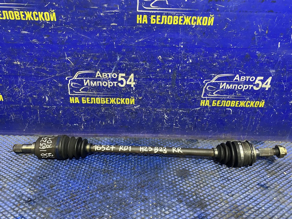 Привод задний правый Honda CR-V 1995-1999