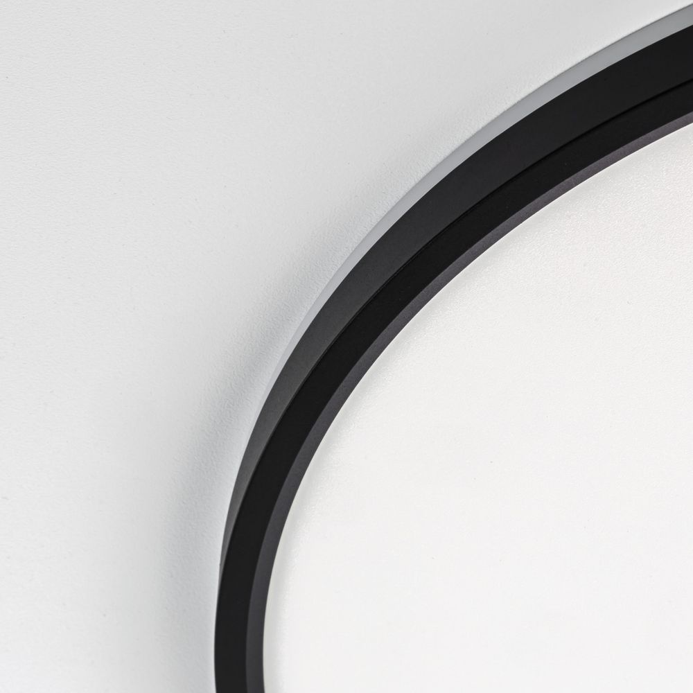 Citilux NORMA CL748501 LED Светильник с подсветкой Чёрный