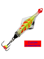 Блесна для рыбалки зимняя AQUA СКАТ