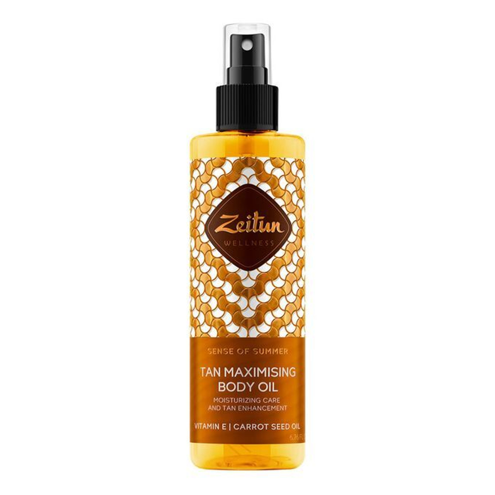 Масло для усиления загара "Ритуал солнца" ZEITUN Tan Maximizing Body Oil 200 мл