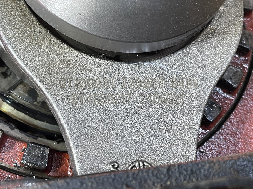 Редуктор заднего моста A1282 2.846 2024г.