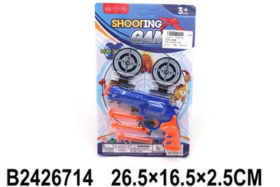 Набор оружия Спецслужб, блистер 899A-82