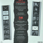 Александр Башлачев ‎– Игра С Неизвестным (Россия 2023г.)