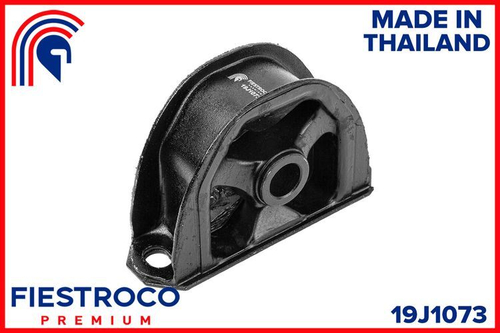 Опора дифференциала 19J1073