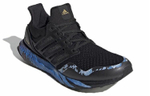 Кроссовки Adidas Ultraboost Dna