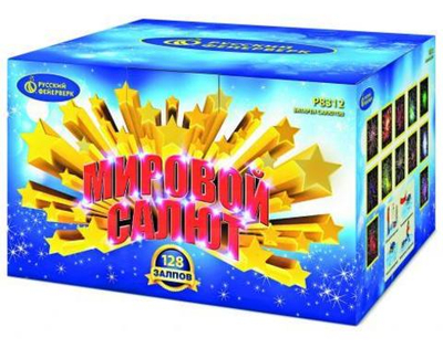 Р8312 «МИРОВОЙ САЛЮТ» (1,25"; 1,5"; 1,9" х 128)