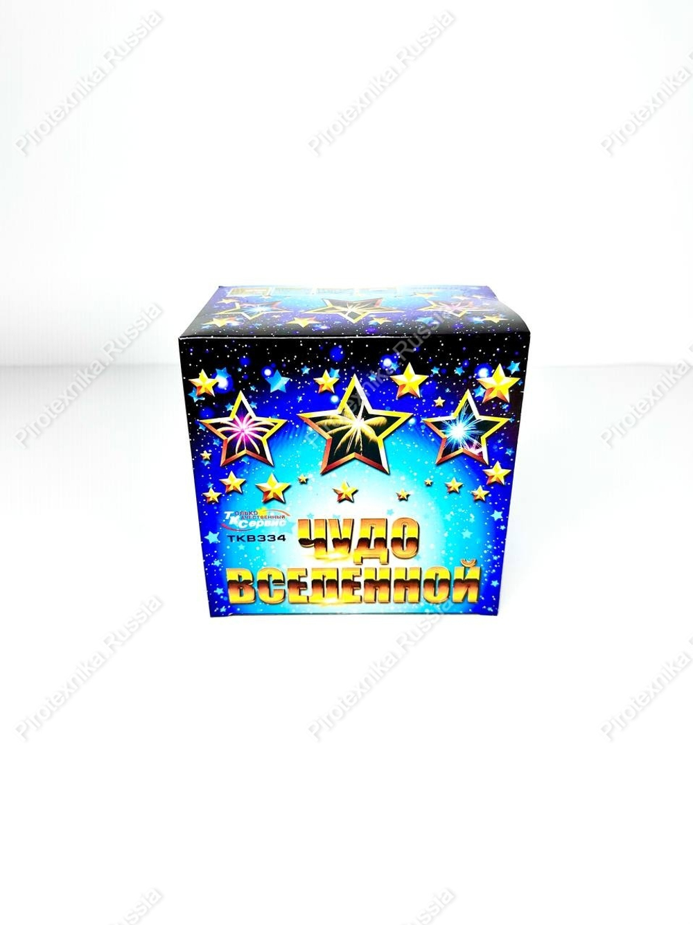 Чудо Вселенной