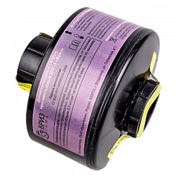 Дополнительный патрон ДПГ-3 Бриз