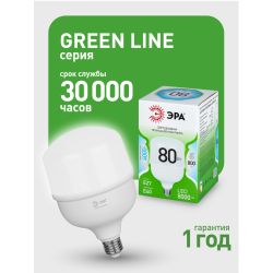 Лампа светодиодная ЭРА GREEN LINE LED POWER T120-80W-840-E27/E40 GL Е27/Е40 80 Вт колокол яркий белый свет | Лампы cветодиодные POWER