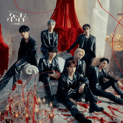 Альбом ENHYPEN - JAPAN 3rd Single『結 -YOU-』 Limited A