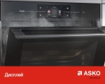 Духовой шкаф Asko OP8664A фото 18
