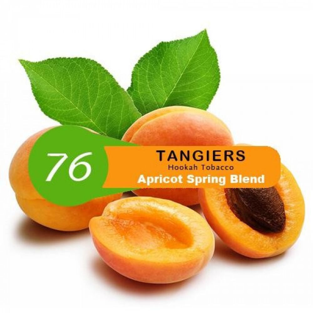 Tangiers Noir - Apricot Spring Blend (250g)