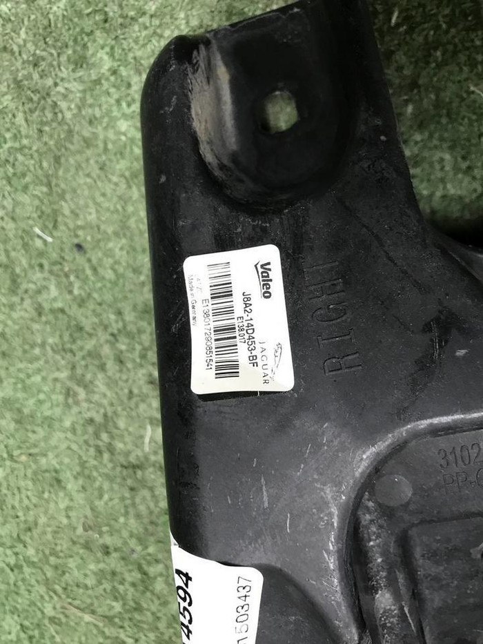 Кронштейн датчика Range Rover Velar (2017-2023)