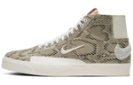 Кроссовки Cdg X Nike Blazer