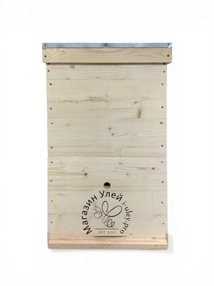 Улей 12 рамочный 1 корпус + 2 магазина (сетчатое дно) комплект