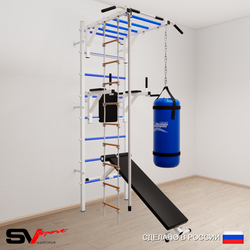 Шведская стенка Sv Sport усиленная 6552 (Турник рукоход/Брусья/Скамья/Канат/Лестница/Цепь/Мешок 22кг)