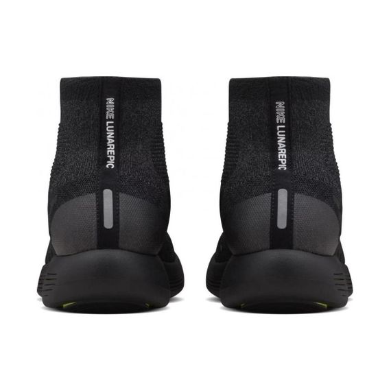 NIKE LunarEpic Flyknit Бежевые кроссовки Высокие Мужские